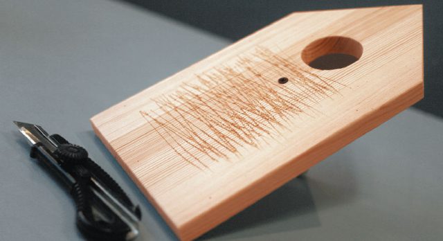 Шероховатая внутренняя сторона передней стенки