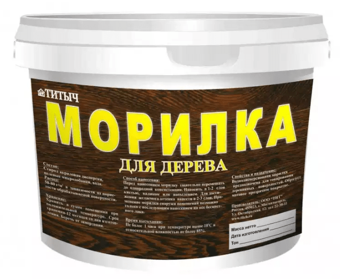 Грунтовка с первым слоем морилки